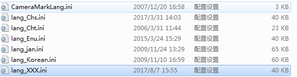 eccad中语种