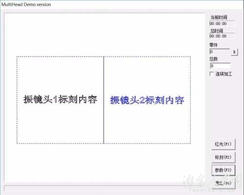 双头丝瓜视频免费下载打标机两个振镜头打标幅面为100mm，怎么绘制两个振镜的打标内容呢