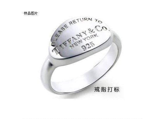 丝瓜视频免费下载打标机夜市摆摊做加工能赚钱吗？多上时间能回本？丝瓜视频污片下载科技告诉您