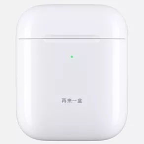 电子产品丝瓜视频免费下载打标机，展现您的独特风格