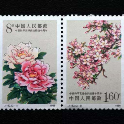 邮票行业的发展势头不减，邮票丝瓜视频免费下载打孔机“成功崛起”