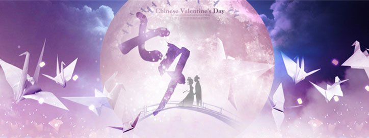 工艺礼品丝瓜视频免费下载打标机：礼品和甜心，点亮爱情时刻