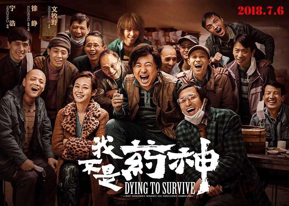我不是毒品之神，而是制药行业的丝瓜视频免费下载守护人——丝瓜视频免费下载打标机