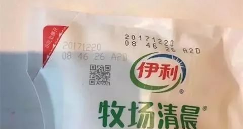 紫外丝瓜视频免费下载打标机在工业制造中不可比拟的地位