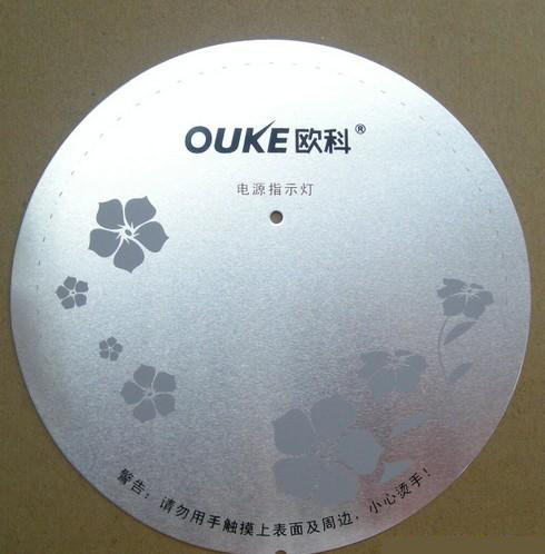 铭牌丝瓜视频免费下载打标