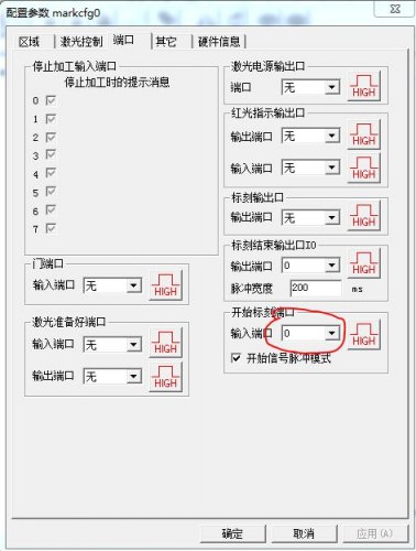丝瓜视频免费下载打标卡的脚踏开关如何接？丝瓜视频免费下载打标机软件里面如何设置脚踏开关？