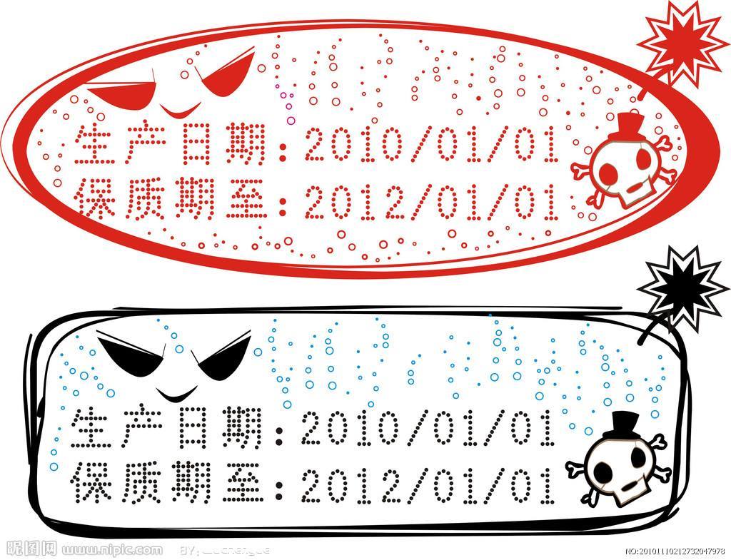 丝瓜视频免费下载打标机可与刺绣媲美：在鸡蛋上制造特殊标记