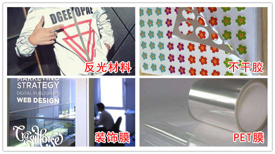 [高速、灵活、视觉匹配]自动丝瓜视频免费下载薄膜切割机