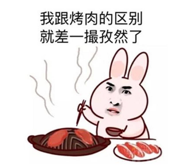 丝瓜视频免费下载打标机定制个性化小风扇：盛夏扫热冥想