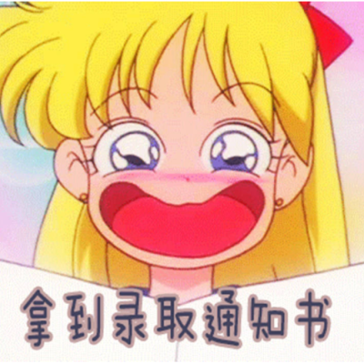 丁，请查看丝瓜视频免费下载镂空机制作的学院通知！